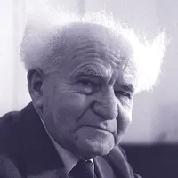 Portrait of a person who died on December 1